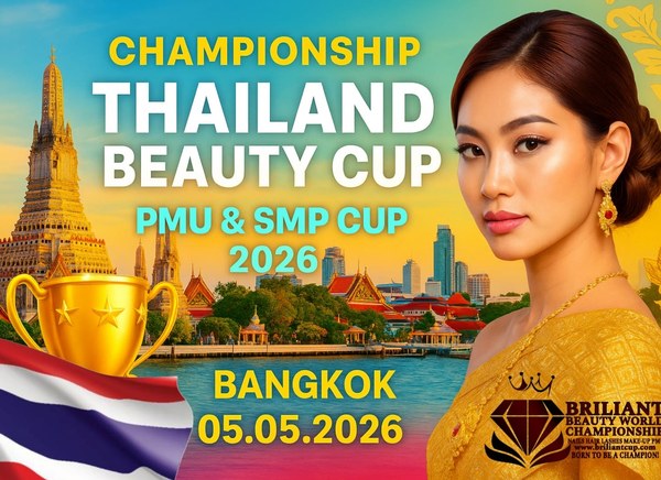 वानचना उइसुक